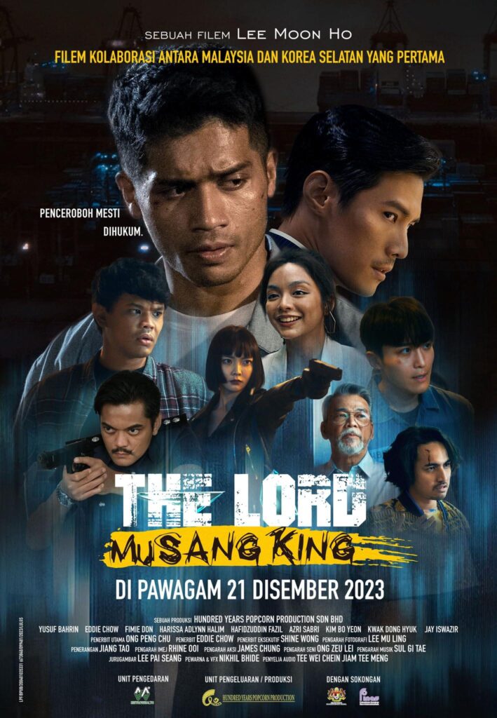 The Lord Musang King (2023) (Coming Soon)
