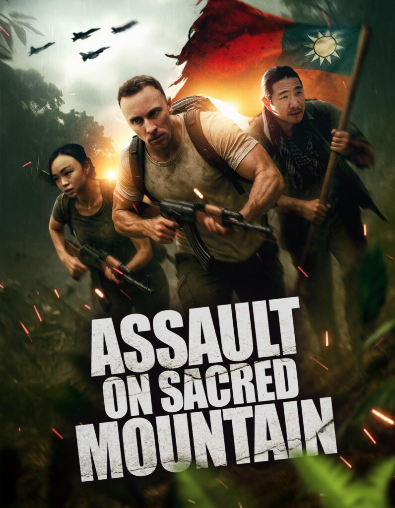 assaultonsacredmountain 2100x2700portraitart v2