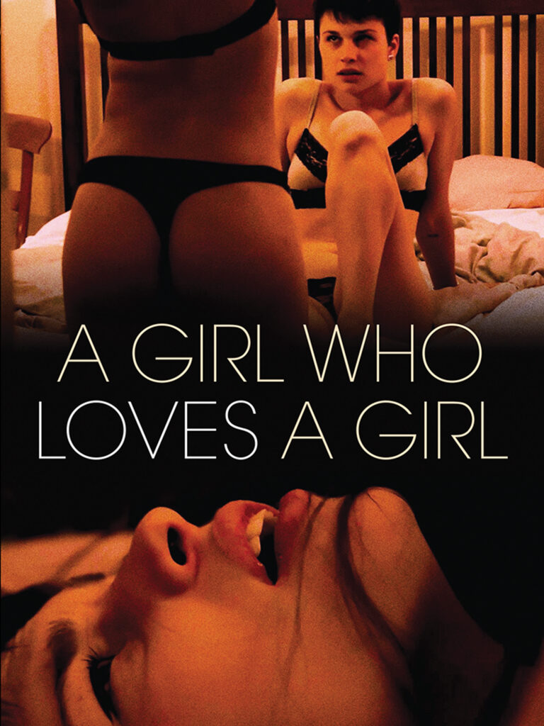 A Girl Who Loves A Girl (2017) filmhub portrait 3x4 1575x2100 copy