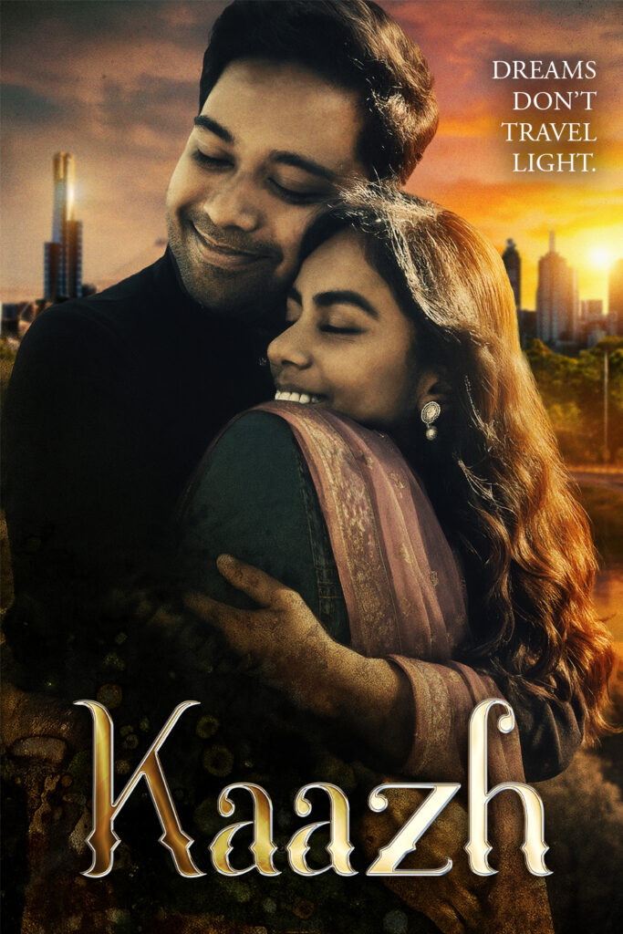 kaazh (2025).poster